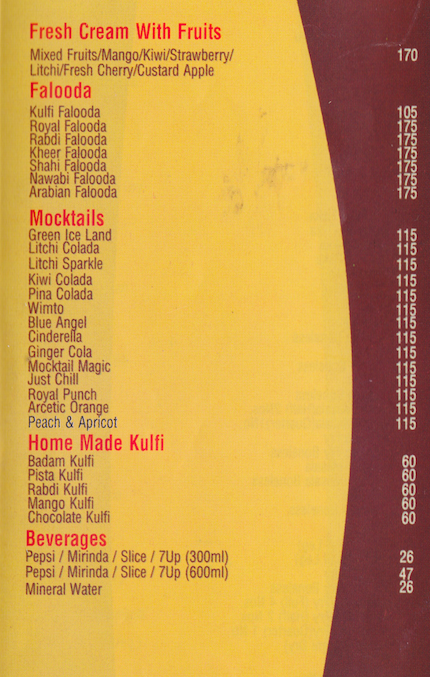 Empire Restaurant - JP Nagar - Bangalore image 15